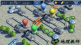 奔跑吧我的小火车手游 v1.0.4 安卓版 2