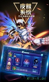 数码宝贝大冒险百度版 v1.3.0.18079 安卓版 1