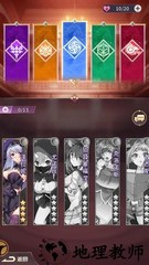 无尽之夜 v1.5.0 安卓版 0