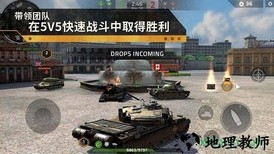 钢铁力量2 v1.0.0.8 安卓版 0