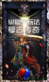 冰雪微变高爆版 v3.0 安卓版 0