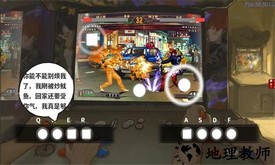 当我触起时光涟漪官方版 v1.0 安卓版 2