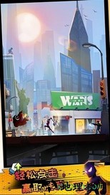逆行英雄 v1.0.0 安卓版 2