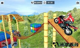 疯狂的摩托车(Bike Stunt) v1.0.0 安卓版 0