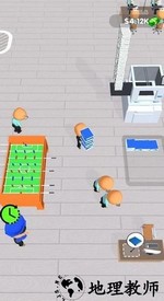 狂热办公室最新版 v3.4.0 安卓版 1