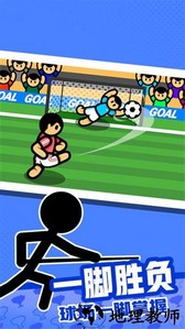 双人游戏大作战最新版 v1.2 安卓版 0