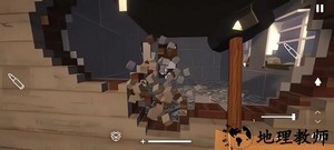 拆迁暴富模拟器最新版(Building Destruction) v3.77 安卓版 1