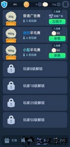 数涂不是数独游戏 v1.0.13 安卓版 1
