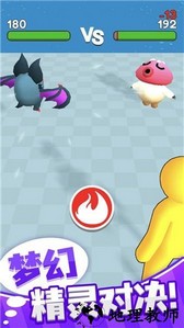 梦幻精灵小岛最新版 v1.0.6 安卓版 2