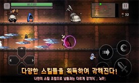 地牢杀手中文版 v0.0.469 安卓版 0