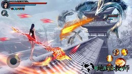 天剑情缘游戏 v1.1.3.0 安卓版 0