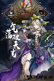 太初行官方版 v1.1.26 安卓版 0