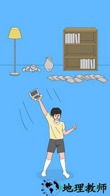 隐藏我的游戏母亲2 v2.1 安卓版 2