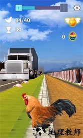 动物变身冲刺游戏 v1.0 安卓版 1