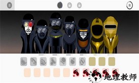 节奏盒子致盲灯模组最新版 v0.5.0 安卓版 2