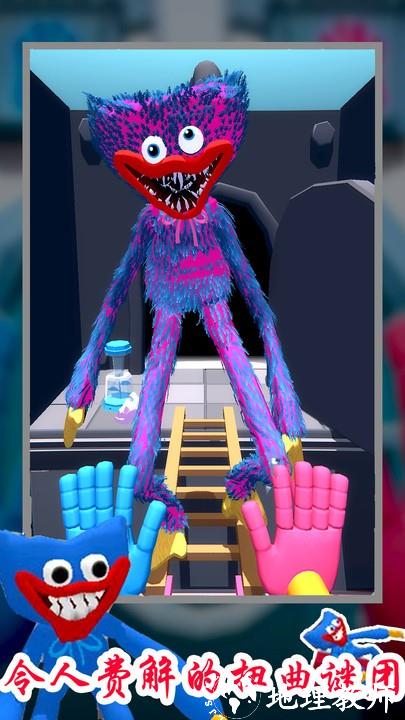 蓝猫波比实验室游戏 v1.1 安卓版 2