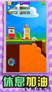 小小挖掘机游戏 v1.0.0 安卓版 0