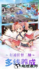 大话武林果盘版 v1.0.0 安卓版 0