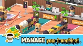 coffee corp(空闲咖啡公司)手游 v2.2.1 安卓版 2