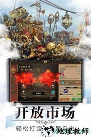 翠绿的宝石果盘版 v3.0 安卓版 2