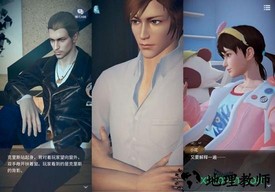 梦中的你测试服 v10 安卓版 3