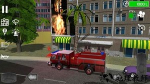 请叫我消防员最新版 v189.1.1.3018 安卓版 1