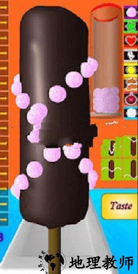 巧克力卷模拟器(Picabu Chocolate) v1.21 安卓版 2