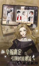 绝对演绎官方版 v1.0.92.207518 安卓版 0