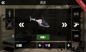 3d沙盒手游汉化版 v0.3.1 安卓版 3