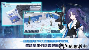 蔚蓝档案国际服最新版(Blue Archive) v1.53.225706 安卓中文版 0