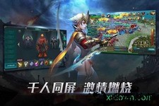 灾变之后 v5.9.0 安卓版 0