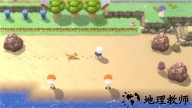 宝可梦明亮珍珠手机版 v9.0.15 安卓版 3