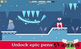 蠢蠢的绘画2手机版 v0.3.1 安卓版 0