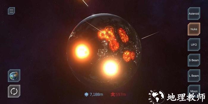 星球毁灭模拟器MOD作弊菜单 v2.1.1 安卓版 2