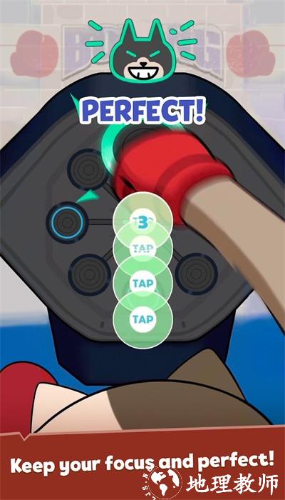 节奏猫最新版(Rhythm Cat) v1.0.70 安卓版 1