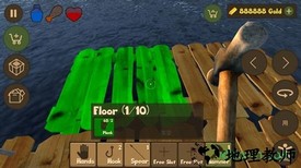船长漂流记手机联机版(Raft) v1.6.1 安卓版 1