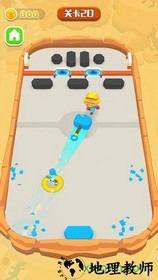 激斗圆盘 v1.1.19 安卓版 3