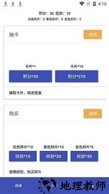 2525最新版 v1.5 安卓版 1