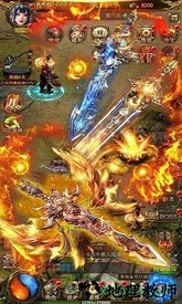 泡打三国gm版 v1.0.1 安卓版 3