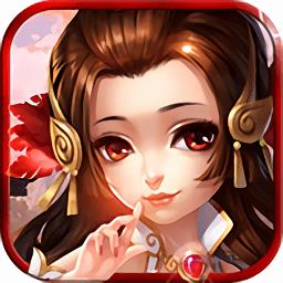 天域苍穹国际版