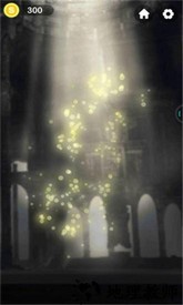 指尖解压手游 v1.0.4 安卓版 2