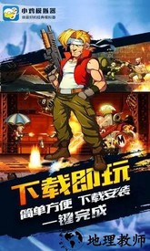 小鸡模拟器电视版 v1.3.2 官方最新版 1