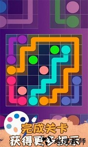 画画迷宫手游 v1.0.0.22 安卓版 3