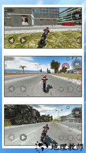 山地狂飙游戏 v1.0.1 安卓版 2