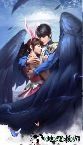 幻,灵斗罗手游 v4.5.0 安卓版 3