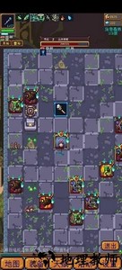 无尽地牢2手游 v1.1.24 安卓版 2