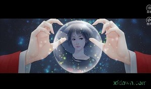 逐夜之穿成女配逆袭记橙光游戏 v3.1 安卓版 0
