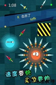 刀剑英雄大作战 v1.0.0 安卓版 2