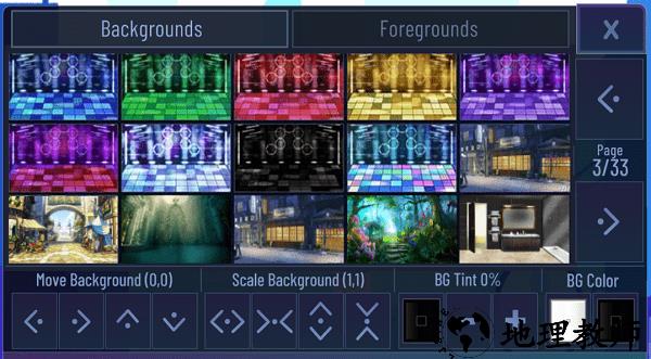 加查世界最新版2023 v1.1.0 安卓版 0
