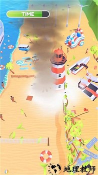 就要和你撞一起手机版 v1.0.5 安卓版 0